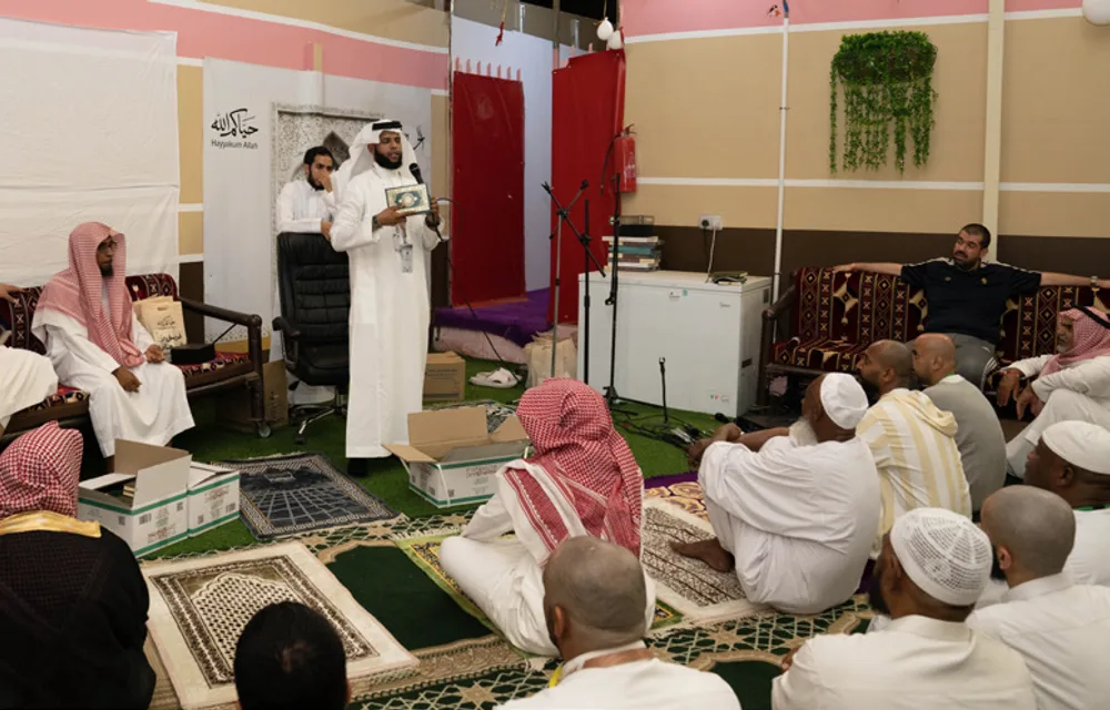 إرشاد حجاج الداخل حتى المشاعر المقدسة